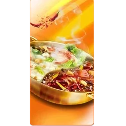 Hot Pot